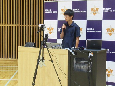20250727seito1-2