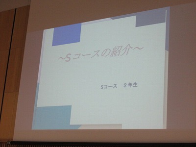 20250727seito2-1