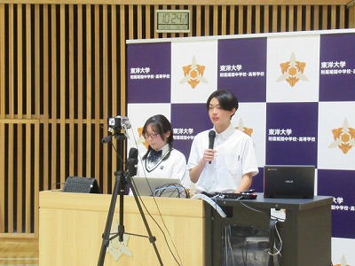 20250727seito2-2