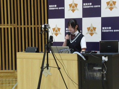 20250727seito3-2