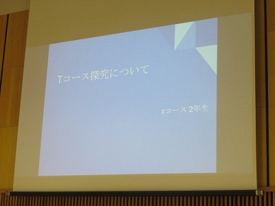 20250727seito4-1