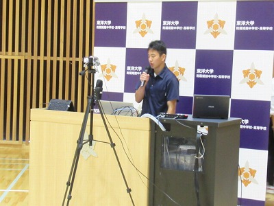 20250727seito4-2