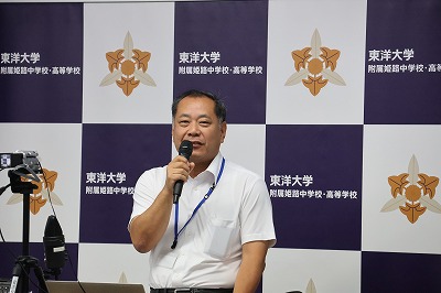 20250911kocho