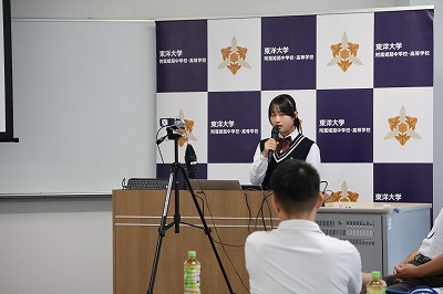 20250911seito4