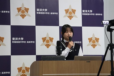 2025091seito3