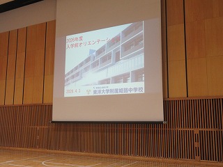 20260403hall