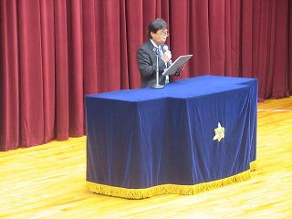 20260404Gakunen shunin