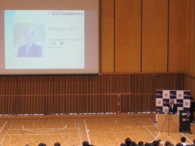 20260620kocho1