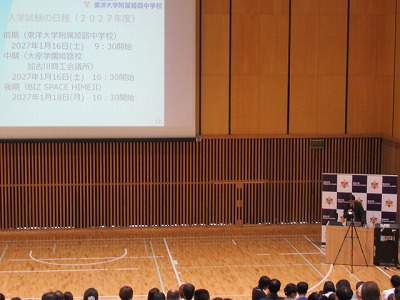 20260620kyoto1