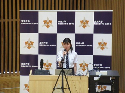 20260620seito2