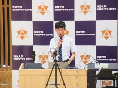 20260620seito4