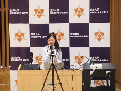 20260620seito6