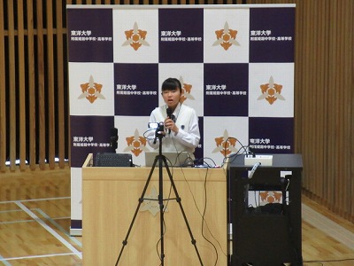 20260620seito8