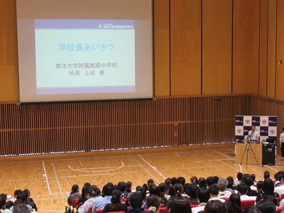 20260725kocho2
