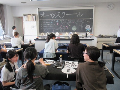 20260725shodo