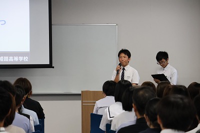 20260726kaigisitu2