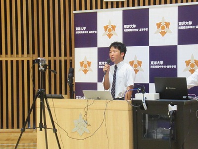 20260726seito2