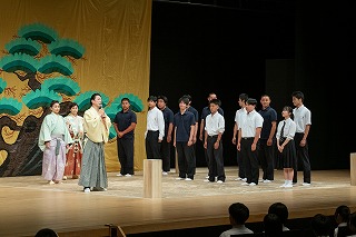 202607kyougen3