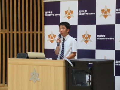 20260822miniseito2