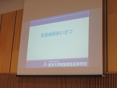 20260822seito1