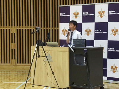 20260822seito2