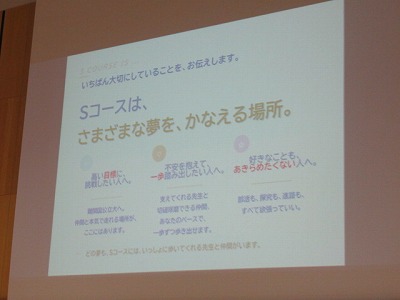 20260823ssyunin1