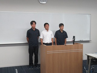 20260825soukoukai