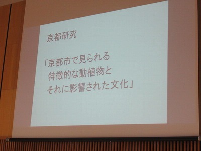 20260905eito3