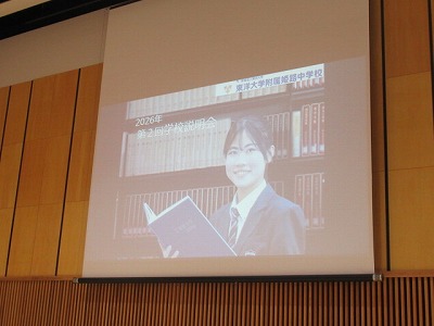 20260905kocho1