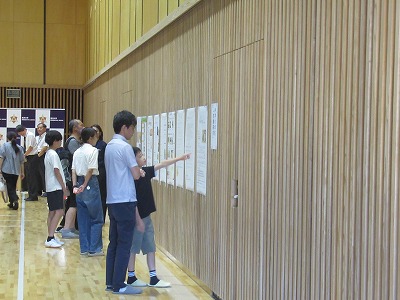20260905kyoto