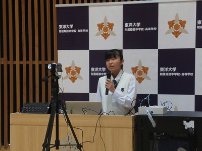 20260905seito2