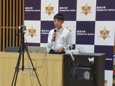 20260905seito4