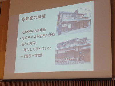 20260905seito5