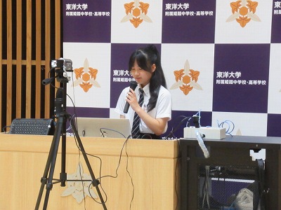 20260905seito6