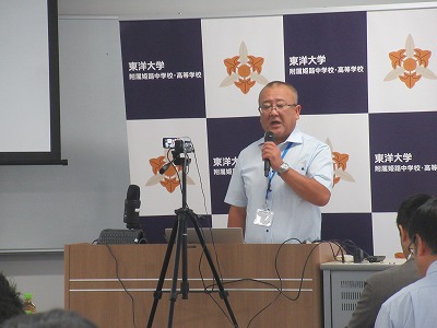 20260910kyoto1