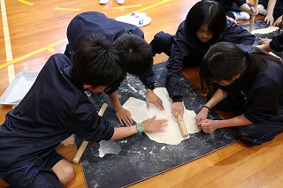 2026udon3