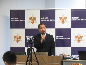 学校長挨拶