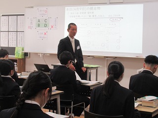 B組