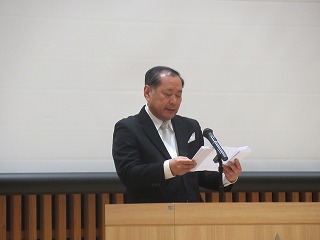 学校長式辞20260318