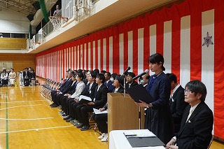 呼名の様子①