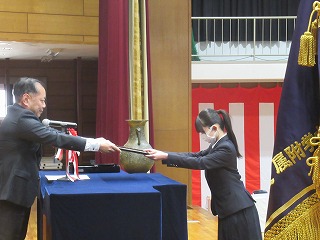 兵庫県私学理事長賞