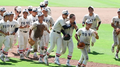 2025.7.28譚ｱ豢矩㍽逅・Κ蜆ｪ蜍晄ｱｺ螳喀006
