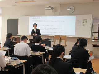 C組