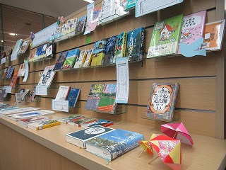 202606library4