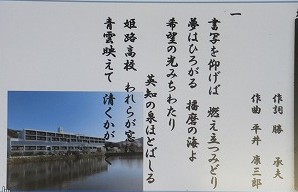 20260825②1