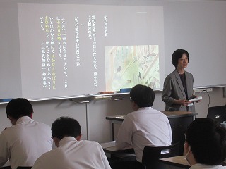 lecture５