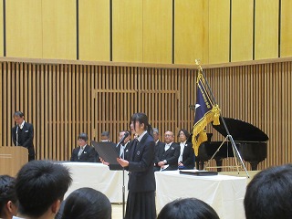 はなむけの言葉