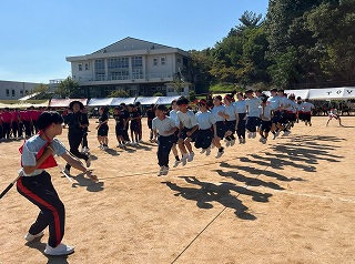 大繩2026中学