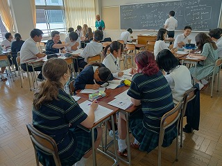 11数学の授業