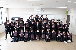 ホームルーム１